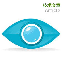技術(shù)文章